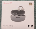 紐曼（Newmine）【2025最新款|熱銷新品TOP】LY63藍(lán)牙耳機(jī)耳夾式骨傳導(dǎo)概念開放式不入耳無線運(yùn)動音樂通話降噪 白 曬單實(shí)拍圖