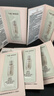 后Whoo秘貼超充精華1ml*5-會(huì)員小樣試用 曬單實(shí)拍圖