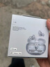 beats Studio Buds + (第二代) 真無線降噪耳機 藍牙耳機 兼容蘋果安卓系統(tǒng) 透明 曬單實拍圖