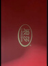 浪莎紅色結婚情侶睡衣女夏季短袖短褲冰絲男士家居服生日禮物禮盒裝 曬單實(shí)拍圖