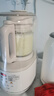 九陽(yáng)（Joyoung）破壁機(jī)2025新款隔音罩輕音降噪家用豆?jié){機(jī)料理機(jī)全自動(dòng)免煮免濾五谷雜糧大容量早餐機(jī)榨汁機(jī)P725 【精磨精煮  觸控彩屏】 曬單實(shí)拍圖