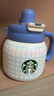 星巴克（Starbucks）回歸校園系列雙飲口不銹鋼杯590ml保溫保冷水杯辦公教師節(jié)男女 曬單實(shí)拍圖