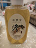 水夢(mèng)令洗發(fā)水草本人參滋養控油韌發(fā)防斷發(fā)絲強健官方店正品 人參洗發(fā)水1瓶 曬單實(shí)拍圖
