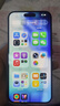 Apple【即將售完】蘋果iphone15promax手機15系列雙卡全網(wǎng)通5G智能手機 蘋果15ProMax 藍(lán)色鈦金屬 512GB【店保2年+配件禮包】 曬單實拍圖