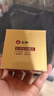 仁和緊潤丹 縮緊致陰私處正品水潤私密抑菌凝膠產(chǎn)后女人性陰道用品 曬單實(shí)拍圖