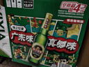 珠江啤酒（PEARL RIVER）12度 經(jīng)典老珠江啤酒 600ml*12瓶 整箱裝 曬單實(shí)拍圖