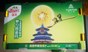 佳沛（zespri）新西蘭  陽(yáng)光金奇異果25-27粒原箱特大果單果約122-146g  獼猴桃 曬單實(shí)拍圖