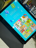 小米狐貍2025新款pad Pro 4K超清旗艦屏 144Hz高刷新率 安卓平板電腦 5G全網(wǎng)通插卡WiFi二合一辦公學(xué)生學(xué)習 星空灰 12英 4K旗艦屏144Hz高刷 16G+256G 曬單實(shí)拍圖