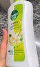 滴露（Dettol）沐浴露滋潤保濕950g沐浴乳液男女士淋浴露留香持久止癢花香 曬單實拍圖