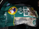 大用單凍雞大胸 2斤 冷凍生鮮 健身雞胸肉雞肉輕食 清真食品 白羽肉雞 曬單實拍圖