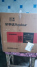 榮事達（Royalstar）電炒鍋電蒸鍋電煮鍋山東鍋家用鑄鐵燉蒸煮不粘鍋一體多功能蒸籠蒸包子電火鍋RS-FT34家電 曬單實(shí)拍圖