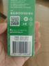 超霸（GP）7號電池12粒碳性干電池綠超用于耳溫槍/血氧儀/血壓計/血糖儀/鼠標等【單件包郵】 曬單實(shí)拍圖
