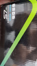 星恒超鋰S7-48V24Ah-G鋰電池電動(dòng)車原裝電池 京東專供 曬單實(shí)拍圖