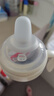 bebebus鉆光彩虹學(xué)飲杯鴨嘴杯水杯防嗆偏心仿母乳重力球吸管牛奶杯非奶瓶 單鴨嘴 【適用鉆光學(xué)飲杯/奶瓶】 曬單實(shí)拍圖