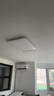 霍尼韋爾（Honeywell）客廳臥室吸頂燈護(hù)眼餐廳全光譜燈具套裝理想光02LFPro【包安裝】 曬單實(shí)拍圖