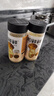 松鮮鮮松茸鮮調味料125g*3瓶【0添加 松茸提鮮】代替鹽雞精味精炒菜調味 曬單實(shí)拍圖