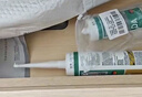 瓦克（WACKER） DA防霉玻璃膠廚衛密封膠防水美容膠中性硅膠馬桶封邊膠 白色2支 曬單實(shí)拍圖