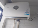 海爾出品統(tǒng)帥 懶人系列 60升扁桶電熱水器小白瓶母嬰級(jí)凈膚洗AI語(yǔ)音雙膽3.3KW一級(jí)能效小音浪F7 曬單實(shí)拍圖
