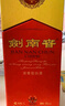劍南春 水晶劍 52度 500ml*6瓶 整箱裝 濃香型白酒  曬單實拍圖