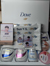 多芬（Dove）【孫穎莎推薦】實(shí)力奪分爆款沐浴禮盒 曬單實(shí)拍圖