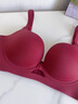 愛(ài)慕秋夏本命年紅色內衣女馬年新款聚攏小胸顯大收副乳防下垂文胸罩套裝 酒紅色套裝 M 34/75AB 【聚攏飽滿(mǎn)厚1.8cm】 曬單實(shí)拍圖