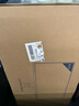 泰坦軍團24.5英寸 1152分區 MiniLED 2K 320Hz DyDs技術(shù) RGB背光燈 升降旋轉1msGTG專(zhuān)業(yè)電競顯示器P245MS+  曬單實(shí)拍圖