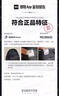 FILA斐樂(lè )官方【黑武士】男士背包2025時(shí)尚休閑雙肩包書(shū)包大容量電腦 曬單實(shí)拍圖