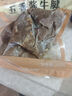 月盛齋 下酒菜 五香醬牛腱200g 曬單實(shí)拍圖
