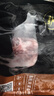 天萊香牛有機健康牛腿肉500g可溯源低溫排酸生鮮牛肉新疆清真【真原切】 曬單實(shí)拍圖