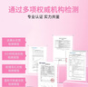 ILSO黑頭導出精華液Hello Kitty聯(lián)名黑頭水去黑頭白頭閉口深層清潔 曬單實(shí)拍圖