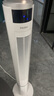 海爾（Haier） 電風(fēng)扇家用塔扇遙控定時(shí)落地扇輕音搖頭辦公室無葉風(fēng)扇立式電扇空氣循環(huán)扇落地扇臥室風(fēng)扇 【1米1大風(fēng)量】遙控款FZY1101 曬單實(shí)拍圖