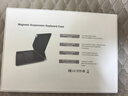 銅貓ipad鍵盤適蘋果ipadpro平板專用觸點(diǎn)妙控鍵盤25新款air7保護(hù)套一體12.9/13英寸免藍(lán)牙11智能磁吸10 白色 【ipad air5/6/7】10.9/11英寸 曬單實(shí)拍圖