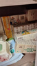 泉林本色無(wú)芯卷紙 3層150克*10卷 食品級廁卷紙巾 柔韌易溶 不漂白 曬單實(shí)拍圖
