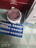 OHBT膠態(tài)硫控油祛痘精華液淡化痘印痘坑修復收縮毛孔祛痘護膚品青少年 曬單實(shí)拍圖