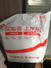 佳奧靠墊辦公室腰墊汽車(chē)腰靠腰枕呵護腰背靠枕床上腰托座椅椅子靠背墊 曬單實(shí)拍圖
