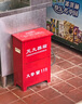 格術(shù)滅火器箱4公斤滅火箱4kg干粉水基消防箱空箱子年檢 可裝2只滅火器 曬單實(shí)拍圖