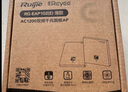 銳捷（Ruijie）無線AP面板RG-EAP102(E)千兆雙頻1167M 企業(yè)級全屋wifi路由器 大戶型別墅酒店 86入墻式超薄款 曬單實拍圖
