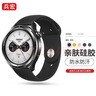 兵宏適用小米watch s4表帶41mm/watch s3/S4 sport/S2/s1pro/eSIM紀(jì)念版手表表帶color2運動硅膠夏季 黑色丨防水防汗 S4/sport/S3/S2/S1通用2 曬單實拍圖