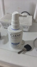 清揚王楚欽同款 抗屑調理頭皮按摩精華50ml 小藍盾凈屑止癢潤發(fā)精華 曬單實(shí)拍圖