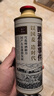 雪花啤酒（Snowbeer）墾十四琥珀拉格12.5度 500ml*12罐 中秋送禮 曬單實拍圖