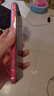 天語M50全新128GB超薄八核老人智能手機(jī)戶外三防全網(wǎng)通游戲電競大屏學(xué)生價安卓百元老年機(jī) 紅色 曬單實(shí)拍圖