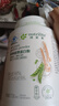安利【草木狼官方店】紐崔萊蛋白粉增強免疫力中老年營(yíng)養品送禮品中秋 大蛋白770g 曬單實(shí)拍圖