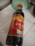 恒順 金優(yōu)香醋 特級(jí) 6度 550ml 糯米釀造 鎮(zhèn)江香醋 不添加防腐劑 曬單實(shí)拍圖