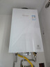 林內（Rinnai）【大師系列】家用16升燃氣熱水器 三核恒溫科技天然氣熱水器【國家補貼15%】16GD35（JSQ31-GD35） 曬單實(shí)拍圖