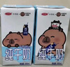 三元小方白純牛奶200ml*24盒 100%生牛乳 兩版包裝隨機發(fā)貨 中秋送禮 曬單實拍圖