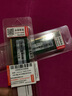 聯(lián)想（Lenovo）16GB DDR4 2400 筆記本內(nèi)存條 曬單實拍圖