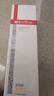 薇諾娜（WINONA）清透防曬乳SPF48PA+++敏感肌隔離清爽清透防曬霜50g七夕 曬單實(shí)拍圖
