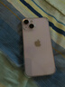 Apple【限時(shí)搶購】蘋(píng)果14plus iphone14plus系列 雙卡雙待全網(wǎng)通5G手機 蘋(píng)果14 紫色 6.1寸 128GB+全網(wǎng)通+質(zhì)保2年+配件禮包 曬單實(shí)拍圖
