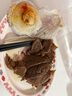 ZOOLII澳洲谷飼金錢腱 3斤 安格斯原切牛腱子 火鍋烤肉食材 曬單實(shí)拍圖