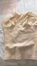 婷美（GRACEWELL）收腹提臀褲女夏季超薄冰膚透氣高腰產(chǎn)后塑形無(wú)痕束腰瘦身 膚色XL 曬單實(shí)拍圖